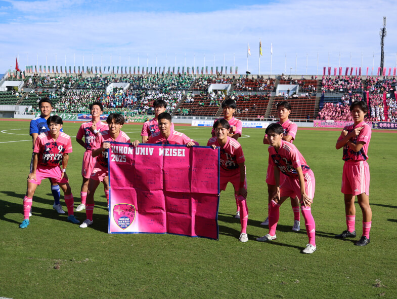 第104回全国高校サッカー選手権大会山梨予選(2025_11_01)①